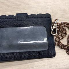 باسجيشودر Hootsen، كما تم الإبلاغ عنه بواسطة Gemeente Arnhem عبر iLost