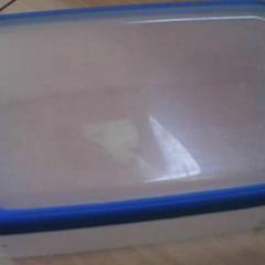 Caixa de almacenamento, segundo informou Het Spoorwegmuseum usando iLost