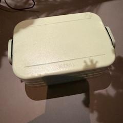 Lunch box Groen, as reported by Van der Valk Hotel Deventer using iLost