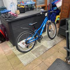 Kinderfiets, iLost-i jakinarazi zaion moduan