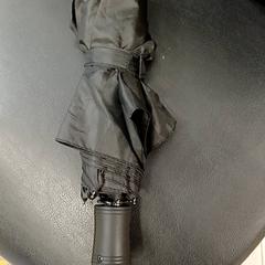 Paraply, rapporterat av IKEA Nantes med iLost