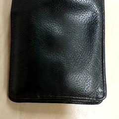 Wallet - Craeye, as reported by Centraal magazijn using iLost