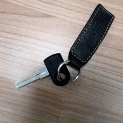 Bicycle key, as reported by Connexxion Hoeksche Waard Goeree Overflakkee using iLost