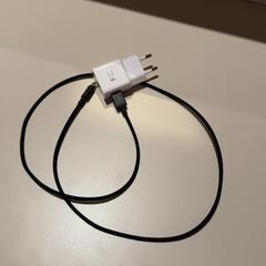 Nabíječka oplader, jak nahlášeno Van der Valk Hotel Eindhoven - Best pomocí iLost