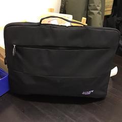 Laptop táska, amint azt Qbuzz U-OV az iLost segítségével jelentette.