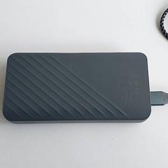 İLost kullanarak Centraal magazijn tarafından bildirildiği gibi Elektronik - Powerbank