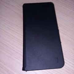 Telèfon mòbil Samsung, segons ha informat Arriva West-Brabant mitjançant iLost