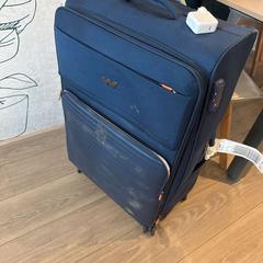 Walizka & Adapter, zgłoszono przez Amsterdam ID Aparthotel przy użyciu iLost