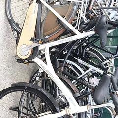 Dámsky bicykel Raleigh, ako bolo nahlásené Stadswerk072 pomocou iLost