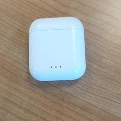 iPod chip ipods, gemeldet von RRReis Veluwe Zuid - Ede über iLost