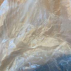 İLost kullanarak GVB tarafından bildirildiği gibi Naylon poşet