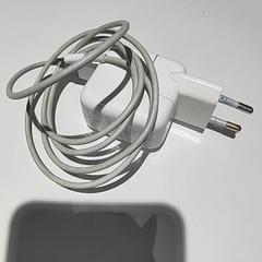 Adapter, as reported by Bibliotheek Neude (Utrecht) using iLost