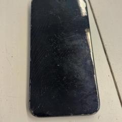 Telefon, amint azt GVB az iLost segítségével jelentette.