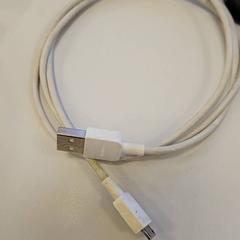 Usb kabel, a été signalé par Vrije Universiteit Amsterdam utilisant iLost