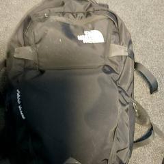 Rugtas & Justin, gisa salatu by Arriva Infoshop Enschede iLost erabiliz