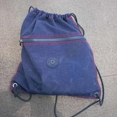 Bag, som rapportert av Arriva Limburg Zuid ved bruk av iLost