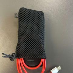 Cable & Powerbank Zwart / rode kabel, as reported by Gebo Tours using iLost