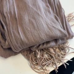 Sjal, rapporterat av GVB med iLost