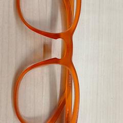 Glasses Lunettes orange, as reported by IKEA Saint-Etienne using iLost