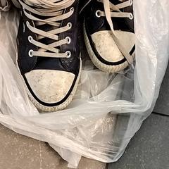 Sabates, segons ha informat Ziekenhuis Oost-Limburg mitjançant iLost