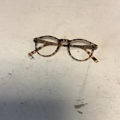 Lunettes, a été signalé par Artis utilisant iLost