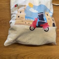 Tote bag, as reported by GVB using iLost