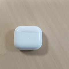 Elektronikk - Earpod etui wit, som rapportert av Centraal magazijn ved bruk av iLost