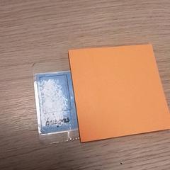 Buspas, a été signalé par Qbuzz Fryslân utilisant iLost