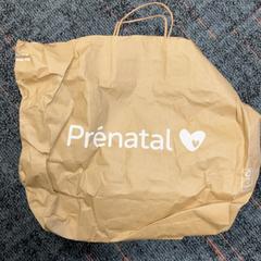 Taška, ako bolo nahlásené Connexxion Amstelland-Meerlanden Schiphol Zuid pomocou iLost