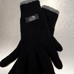 Luva Zwart, segundo informou IKEA Eindhoven usando iLost