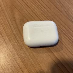 Earbud holder Apple, as reported by Breng Arnhem using iLost
