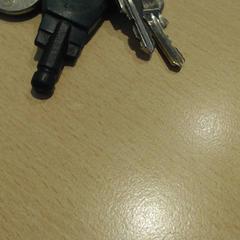 Keychain, as reported by Walibi Holland using iLost