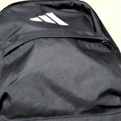 Mochila, como reportado por Connexxion Haarlem AML utilizando o iLost