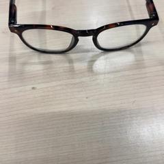 Glasögon, rapporterat av IKEA Eindhoven med iLost