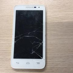 Telefono, come riportato da Gemeente Arnhem utilizzando iLost