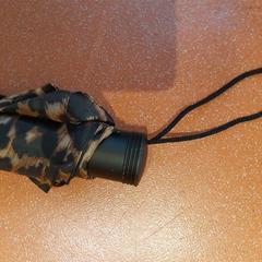 Składany parasol panthère, zgłoszono przez TCL przy użyciu iLost