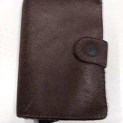 İLost kullanarak Arriva Limburg Zuid tarafından bildirildiği gibi Kart sahibi Sahih