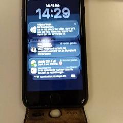 핸드폰 Zwart Apple, iLost를 사용하여 Vrije Universiteit Amsterdam에 보고됨