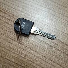 Key Axa, as reported by Connexxion Noord Holland Noord Hoorn using iLost