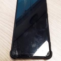 İLost kullanarak Qbuzz Fryslân tarafından bildirildiği gibi Telefon Samsung