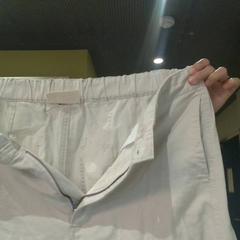 Byxor pantalo,, rapporterat av MEININGER Hotel Lyon Centre Berthelot med iLost