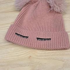 Sang, som rapportert av IKEA Älmhult ved bruk av iLost