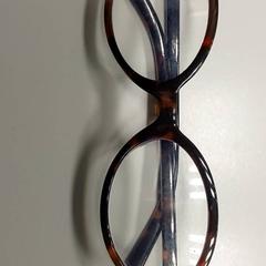 Glasses - leesbril, as reported by Centraal magazijn using iLost