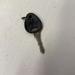 Gakoa, gisa salatu by GVB iLost erabiliz