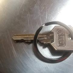 Nyckel, rapporterat av IKEA Matosinhos med iLost