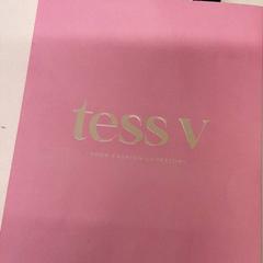 Tasje, ako bolo nahlásené Qbuzz ZHN pomocou iLost