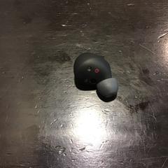 Sluchátko, jak nahlášeno Qbuzz U-OV pomocí iLost