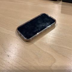 İLost kullanarak Gemeente Gooise Meren tarafından bildirildiği gibi Iphone