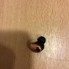 Losse earpod がiLostで Qbuzz U-OV によって報告されました