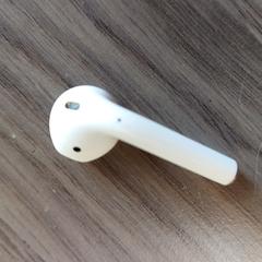 Apple AirPod, iLost에 보고됨